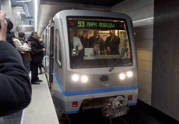  В Москве открыли новую станцию метро - фото 1