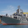 Гвардейский ракетный крейсер "Москва" Черноморского флота РФ