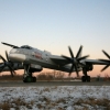 Бомбардировщик Ту-95МС "Медведь"