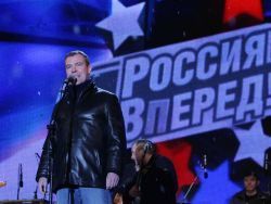2 марта 2008 года. Дмитрий Медведев празднует победу на президентских выборах. Фото: Завражин Константин. Загружается с сайта РГ