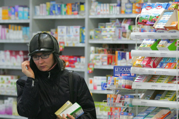 Государственный контроль в сфере обращения лекарств будет расширен. Фото: ИТАР-ТАСС