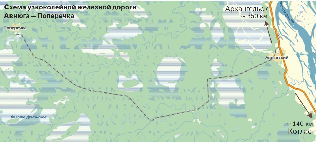 Карта ужд архангельской области