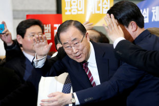 Пан Ги Муна вновь обвинили в коррупции