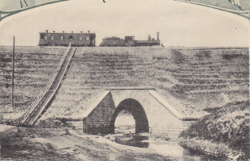 Мост окружной железной дороги через Лихоборку. 1907 г.