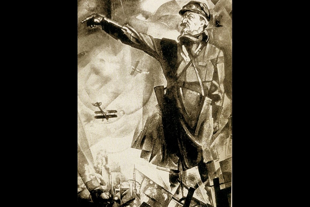 Фототипия портрета Льва Троцкого, созданного Юрием Анненковым в 1923 году. Портрет пропал после 1924 года.