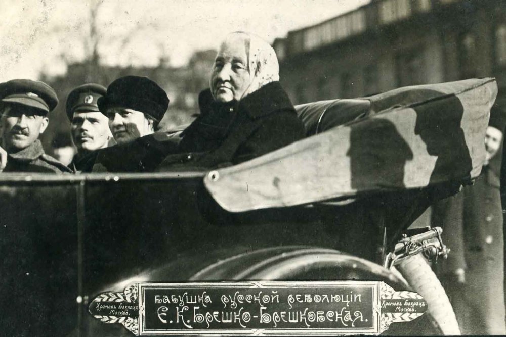 Торжественная встреча в Омске. 9 марта 1917 года.