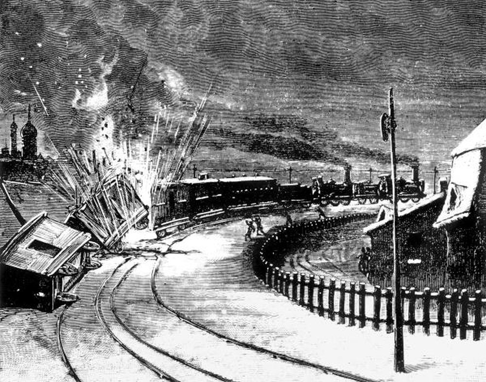   Г. Мейер. Взрыв поезда, везущего багаж императорской свиты. 1879 год.