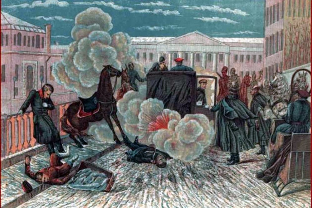 К. Порфиров. Покушение на императора 1 марта 1881 года.