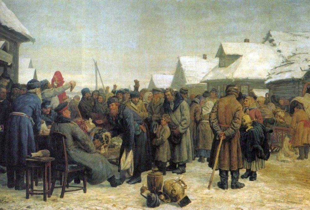 В. Максимов. Аукцион за недоимки. 1881-1882 гг.