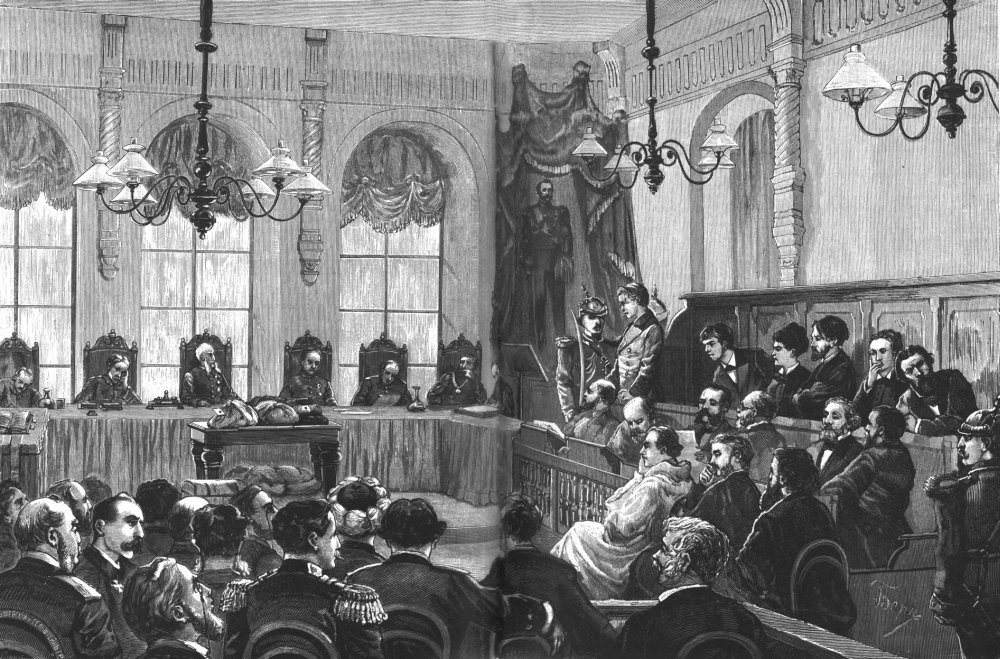 Заседание особого присутствия правительствующего Сената по делу о совершенном злодеянии 1 марта 1881 года. Гравюра.