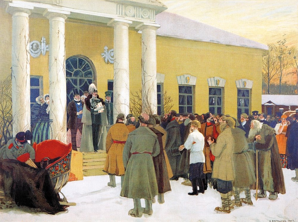 Б. Кустодиев. Чтение Манифеста об освобождении крестьян. 1907 год.