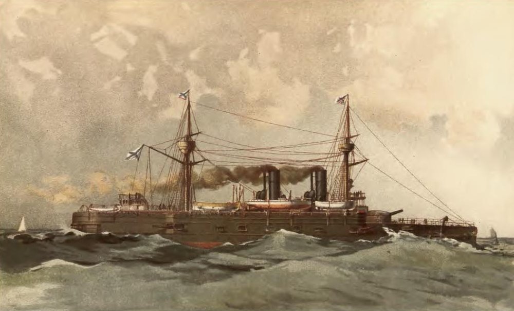 Броненосный корабль "Император Александр II".