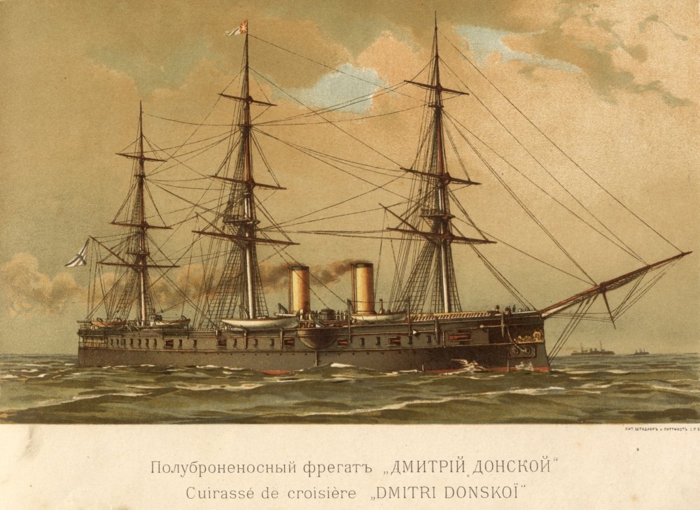 Крейсер 1-го ранга "Дмитрий Донской". С цветной литографии В. Игнациуса