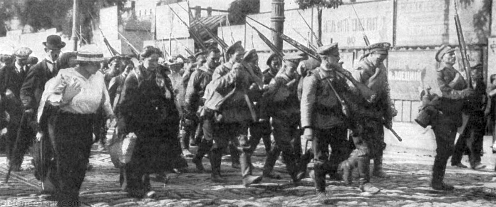 Русская мобилизация. 1914 год.