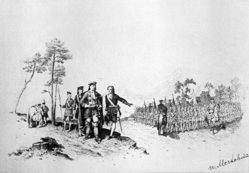 Смотр полка Петром I. 23 марта 1713 года.