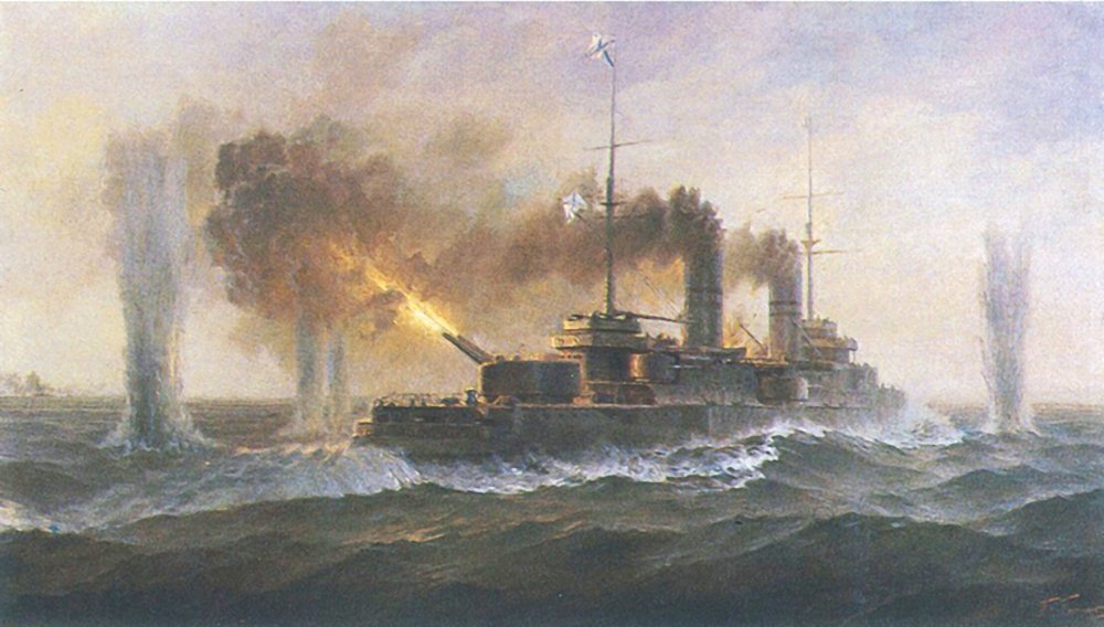 Г. Горшков. Линейный корабль "Слава" в Моонзундском сражении. 1947 год.