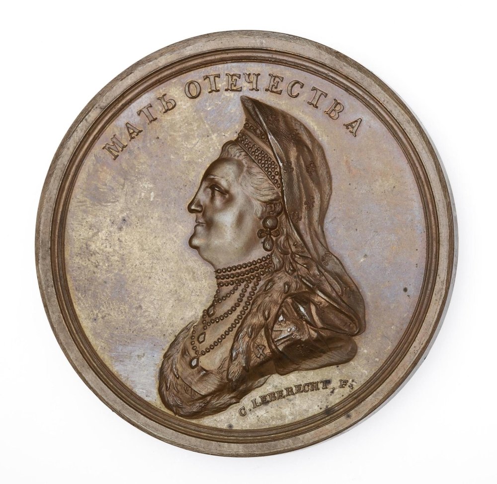 Медаль "Мать Отечества". Екатерина II изображена в Русском платье и кокошнике. 1779 год.