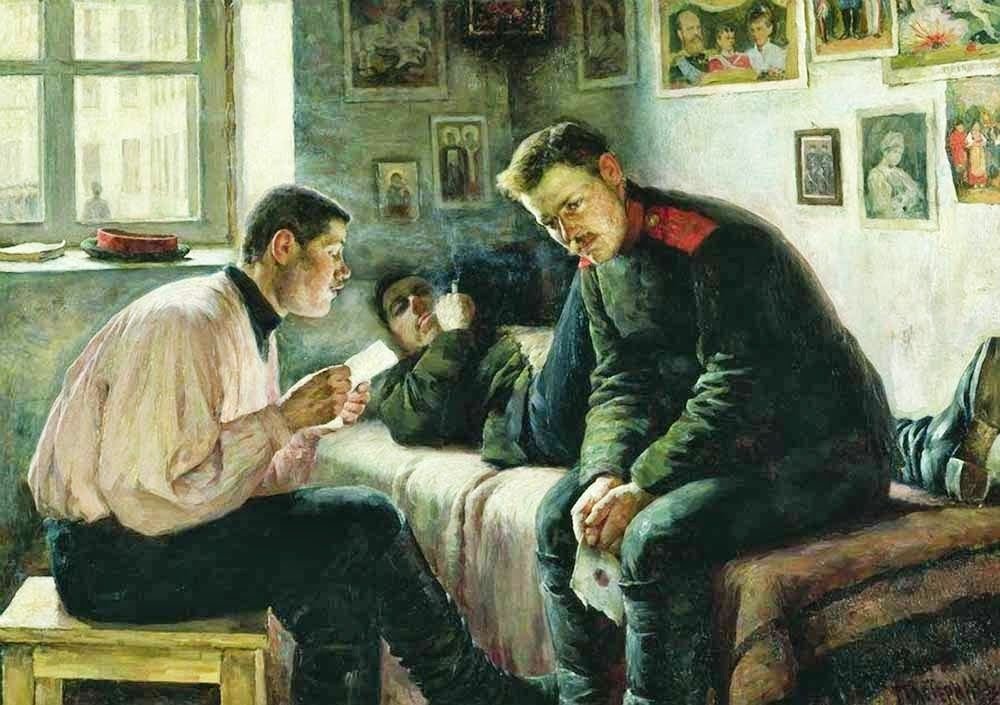 Л. Пастернак. Вести с родины. 1889 год.