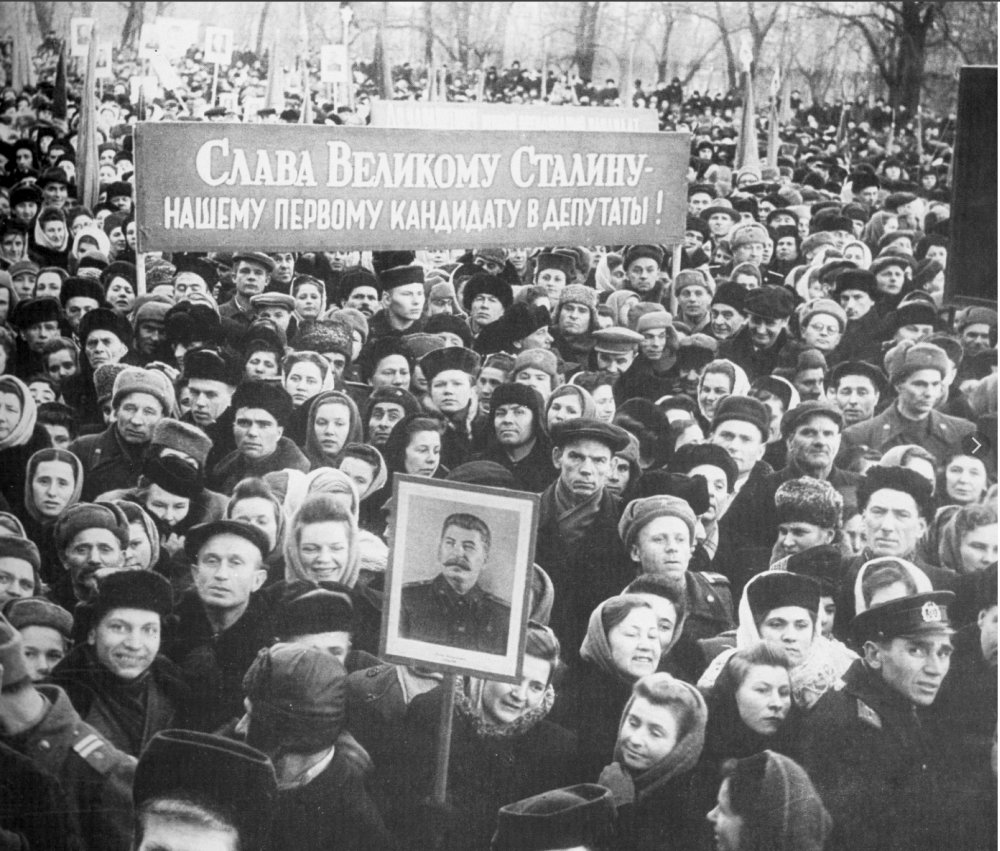 Митинг в поддержку кандидата в депутаты Верховного Совета УССР И.В. Сталина. Киев. 1951 год.