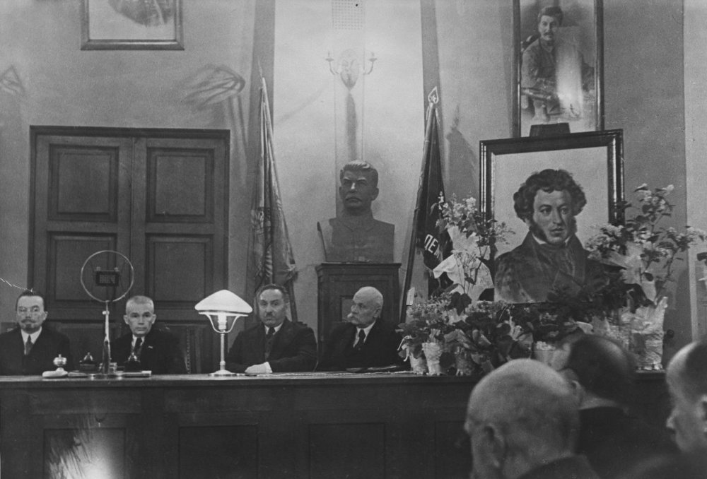 Открытие пушкинской сессии Академии Наук СССР. Ленинград. 13 февраля 1937 года.