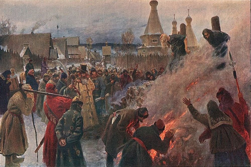 "Сожжение протопопа Аввакума". Петр Мясоедов. 1897 год.