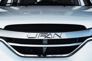 Автомобильный бренд Lifan может уйти в историю