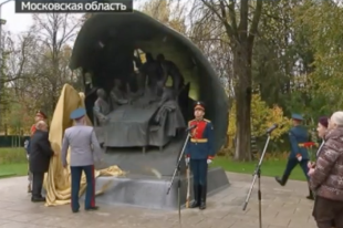    В Подмосковье открыли памятник совету полководцев, который состоялся в 1941 году 