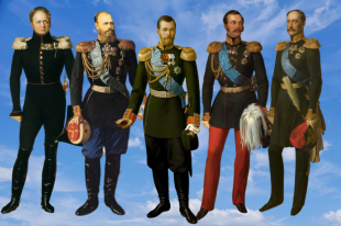    Жизнь и смерть последних русских императоров без догадок и домыслов 