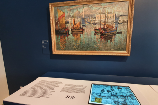    В Подмосковье показали картину с видом Венеции, под которым нашли изображение Пскова 