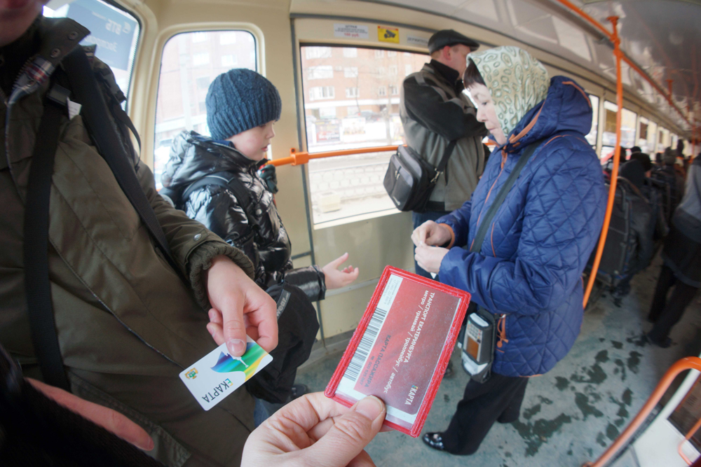 В Екатеринбурге введут повременной тариф на общественном транспорте -Российская газета
