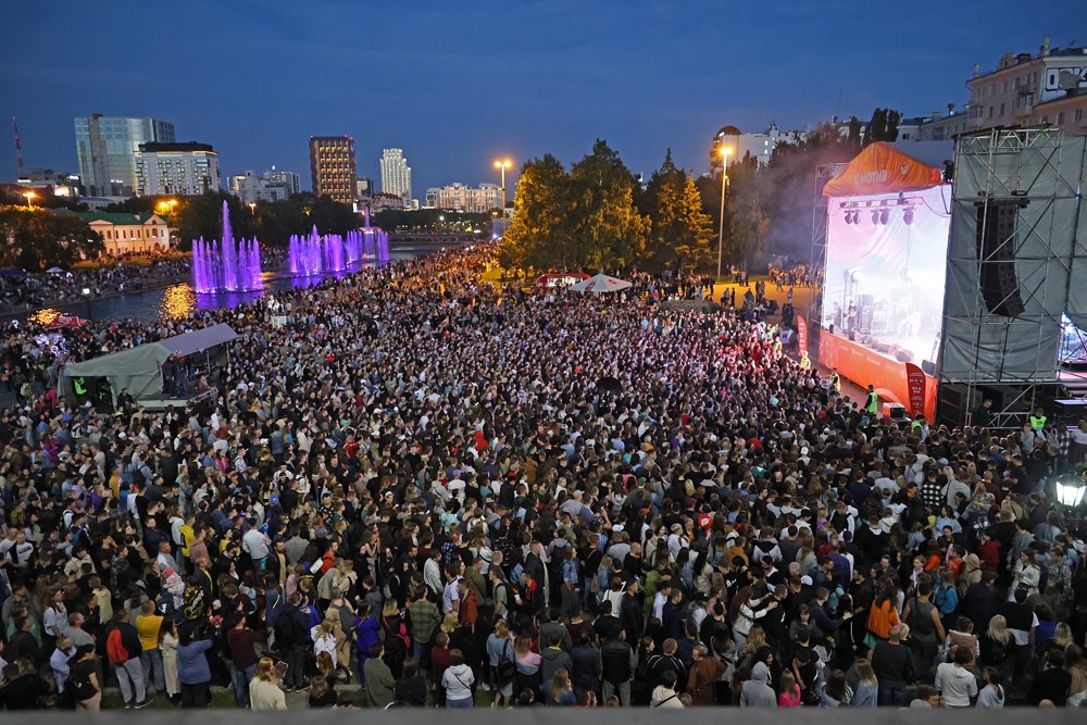 Фестиваль Ural Music Night привлек в Екатеринбург тысячи туристов - Российская газета