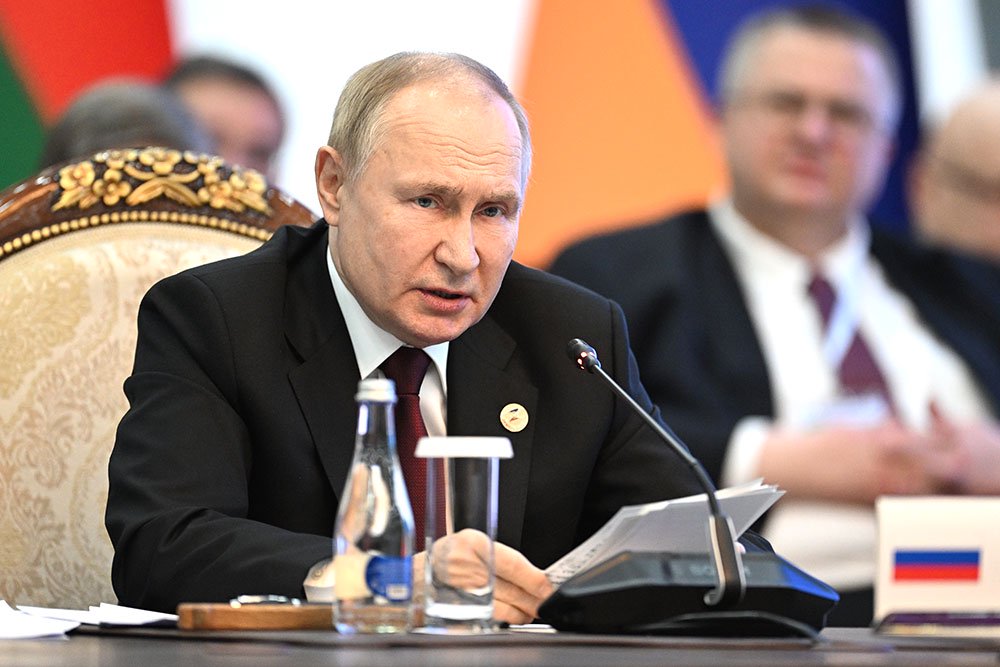 Путин выступил на саммите ЕАЭС: о ценах на газ, инфляции и безработице -  Российская газета