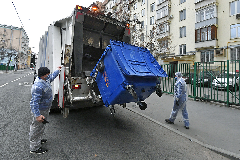 Власти Москвы утвердили новые тарифы на вывоз мусора - Российская газета