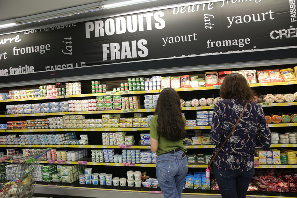 Супермаркеты франции форум о словакии