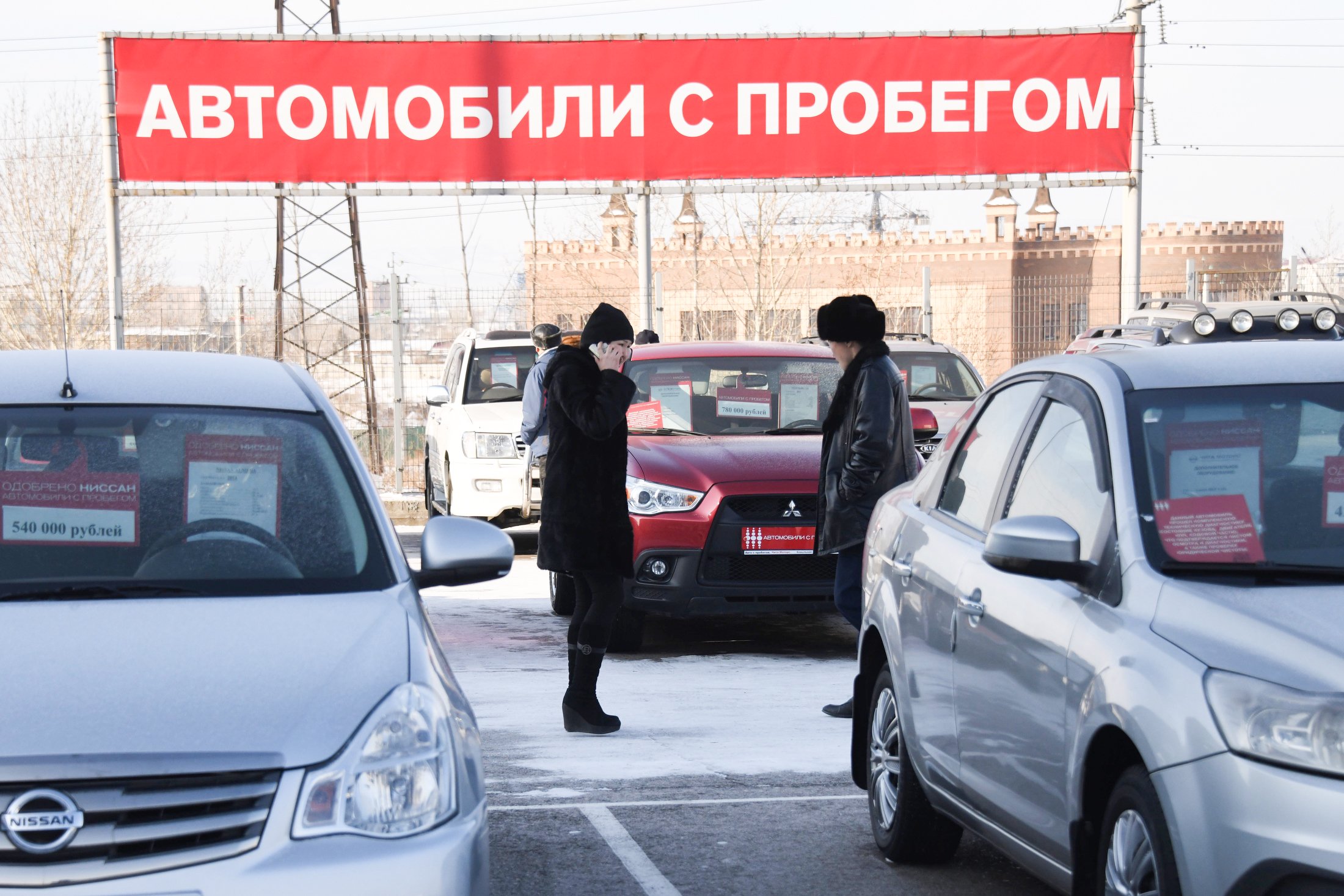 Чипы на номера всех автомобилистов России – новое важное нововведение